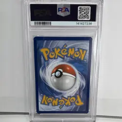 Pokemon Charmeleon Illustration Rare Holo 169/165 PSA 8 Scarlet & Violet 2023 - Image 2