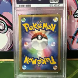 PSA 10 ⭐ Pokemon Lucario Wave Guiding Hero 10th Movie Vintage Japanese Promo 11 - Image 3