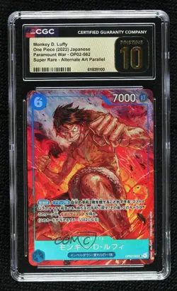 2022 One Piece Paramount War OP02 Japanese Monkey D Luffy Alt Art CGC 10 - Image 1