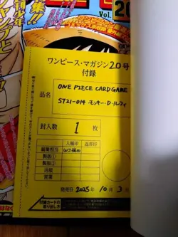 One Piece Magazine Vol.20 with Promo Card Luffy SR ST21-014 Unopened New US - Image 3