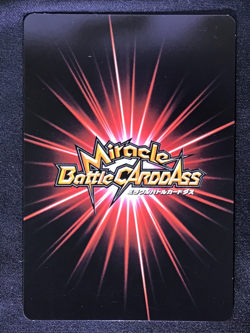 LUFFY Super Rare ONE PIECE Miracle Battle Carddass OP10 38/85 Japanese - Image 2