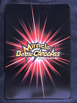 LUFFY One Piece Miracle Battle Carddass Promo OP 47 Japanese - Image 2