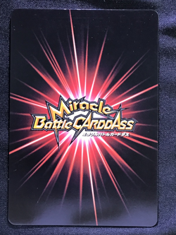 LUFFY One Piece Miracle Battle Carddass Promo OP 47 Japanese - Image 2