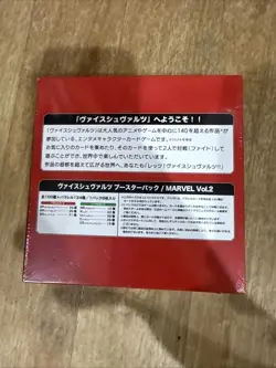 Weiss Schwarz Marvel Vol.2 Booster Box *Sealed* Japanese | US SELLER - Image 3