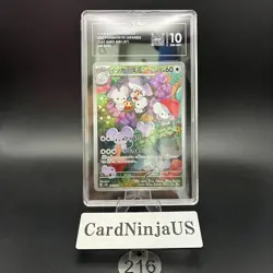 TAG GEM MINT 10 Maushold AR 081/071 Clay Burst sv2D Pokemon Card Game 216 - Image 1