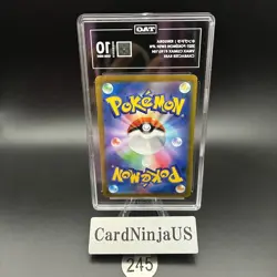 TAG GEM MINT 10 Kingdra CHR 190/184 S8b VMAX Climax - Pokemon Card Japanese 245 - Image 2