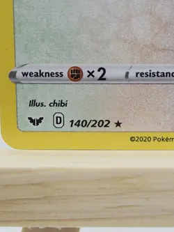 Pokemon Snorlax 140/202 Cosmos Holo Blister Exclusives 150 HP 2020 TCG Card - Image 2