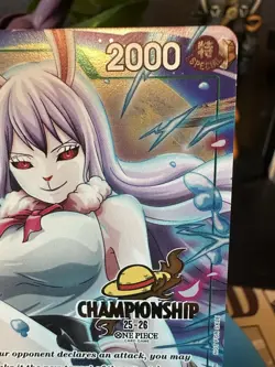 Carrot P-070 NM One Piece Card - Image 3