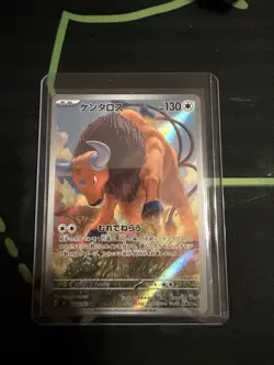 Pokemon TCG M4 Tauros Art Rare Card Japanese 094/083 - Image 1