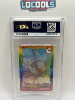 2004 POKEMON ADVANCED Latias ACTION CARDS LENTICULAR • PSA 7 NM - Image 2