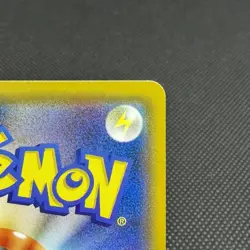 Gengar & Mimikyu GX 102/095 SR SM9 Full Art Tag Bolt 2018 Pokemon Card Japanese - Image 5