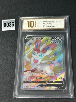 Pokemon TCG S-Chinese Card Sword & Shield CS4aC 147/132 Sylveon V SR Grade 10 - Image 1