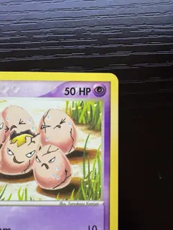 Exeggcute - 33/112 Uncommon EX Fire Red Leaf Green - Pokemon Card - Image 3