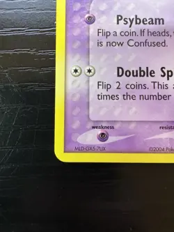 Exeggcute - 33/112 Uncommon EX Fire Red Leaf Green - Pokemon Card - Image 4