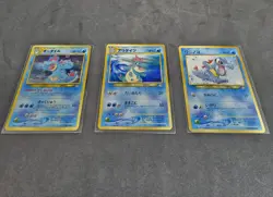 Pokemon Neo Premium File 1 Totodile Croconaw Feraligatr Evolution Set Jap Mint - Image 1