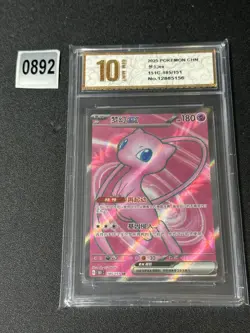 Pokemon TCG S-Chinese 151C 185/151 SR Mew ex Grade 10 - Image 1