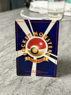 NM Feraligatr Totodile Stamp Intro Pack Neo Half Deck Japanese Pokemon Card - Image 2