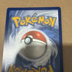 SV06: Twilight Masquerade #203/167 Caretaker Pokemon TCG 2024 - Image 5