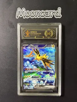APH Black 10* Pokemon Chinese Zapdos EX Full Art 2025 151C 190/151 SAR - Image 1