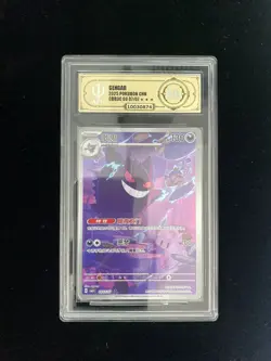 2025 Pokemon TCG S-Chinese Gem Pack Vol 3 CBB3C Gengar 0307/07 APH 10 #3 FK84 - Image 1