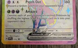 Espeon EX #175 2025 Pokemon SVP EN-SV Black Star Promo - Mint/Near Mint - Image 3