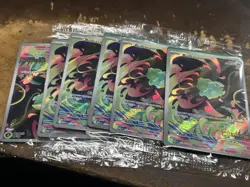 LOT OF (5). Bulbasaur 133/132 Mega Evolution SEALED Stamped Promo Illustration - Image 1