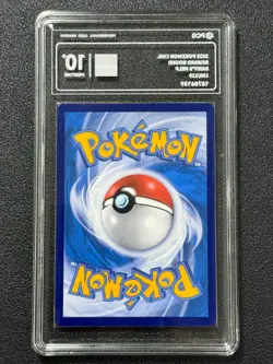 Pokemon PCG10+ DAISY'S HELP CSV4C 150/129 SR 2025 Chinese - Image 2