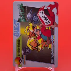 Magnemite Krabby BANDAI Pokemon anime Collection carddass TCG Nintendo Japan F/S - Image 2