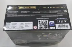 Pokemon TCG Mega Evolution Gardevoir ETB Elite Trainer Box New/Sealed - Image 3