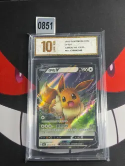 Eevee V 01 13/15 Holo Gem Pack Vol.2 Pokemon S. Chinese-Pyxis gold 10 - Image 1