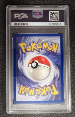2000 POKEMON ROCKET PORYGON #48 1st EDITION PSA 9 - Image 2