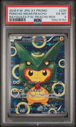 2016 POKEMON JAPANESE XY PROMO #230 PONCHO-WEARING PIKACHU PSA 6 - Image 1