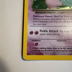 Dark Slowbro 🟣 12/82 - Team Rocket - 2000 - Holo Rare - Pokemon TCG - Image 5