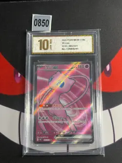 Pokemon TCG S-Chinese 151C 185/151 SR Mew ex -Pyxis gold 10 - Image 1