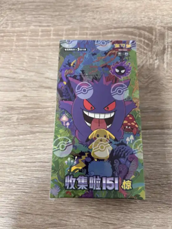 Pokemon TCG Chinese 151C Collect 151 Hope +Surprise Slim Booster Sealed Box - Image 2