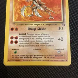 Kabutops 24/62 Fossil Pokemon - Image 3
