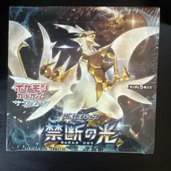 Forbidden Light Booster Box SM6 Japanese Pokemon TCG Sun & Moon Factory Sealed - Image 1