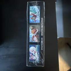 Forbidden Light Booster Box SM6 Japanese Pokemon TCG Sun & Moon Factory Sealed - Image 3