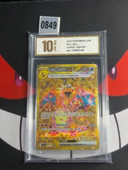 Pokemon TCG S-Chinese CSV5C Charizard ex 162/129 UR-Pyxis gold 10 - Image 1