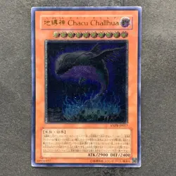 Earthbound Immortal Charu Challhua ANPR-JP017 Ultimate Rare YuGiOh 380 - Image 1