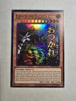 YuGiOh! Eldlich the Golden Lord RA05-EN097 STAMPED ART Rarity 5 - Image 1