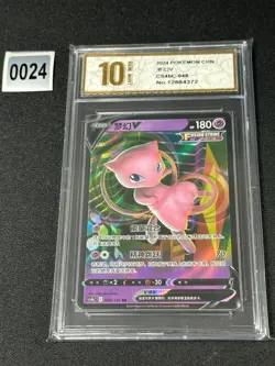 New ListingPokemon Card TCG S Chinese cs4bC 048/132 RR Mew V Grade 10 - Image 1