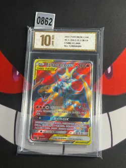 Pokemon China Charizard & Braixen GX CSM2.5C 064/061 SR-Pyxis gold 10 - Image 1