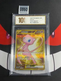 2025 Pokemon TCG S-Chinese 151C Mew ex 192/151 UR-Pyxis gold 10 - Image 1