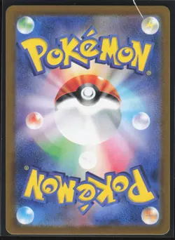 Lycanroc 107/100 SV9: Battle Partners Japanese Art Rare Pokemon TCG NM - Image 2