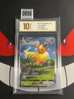 2024 Pokemon TCG S-Chinese CSHC Flareon VMAX 003/009 -Pyxis gold 10 - Image 1