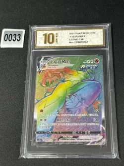 Pokemon TCG S-Chinese Blaziken VMAX CS3bC 158/122 HR Grade 10 - Image 1