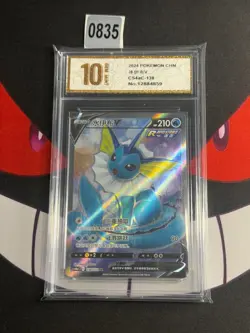 Pokemon TCG Vaporeon V | #138/132 Sword & Shield | Chinese-Pyxis gold 10 - Image 1