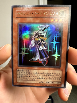 Yu-Gi-Oh! TCG Silent Swordsman Lv3 RDS-JP009 Ultra Holo Japanese HP - Image 1