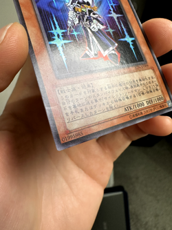 Yu-Gi-Oh! TCG Silent Swordsman Lv3 RDS-JP009 Ultra Holo Japanese HP - Image 5